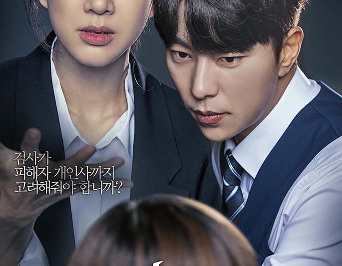 Drama Korea Mirip Beyond the Bar, Penuh Dinamika Hukum!