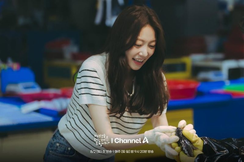 7 Cara Ubah Kekurangan Jadi Kekuatan Seperti Drama Korea My Lovely Journey
