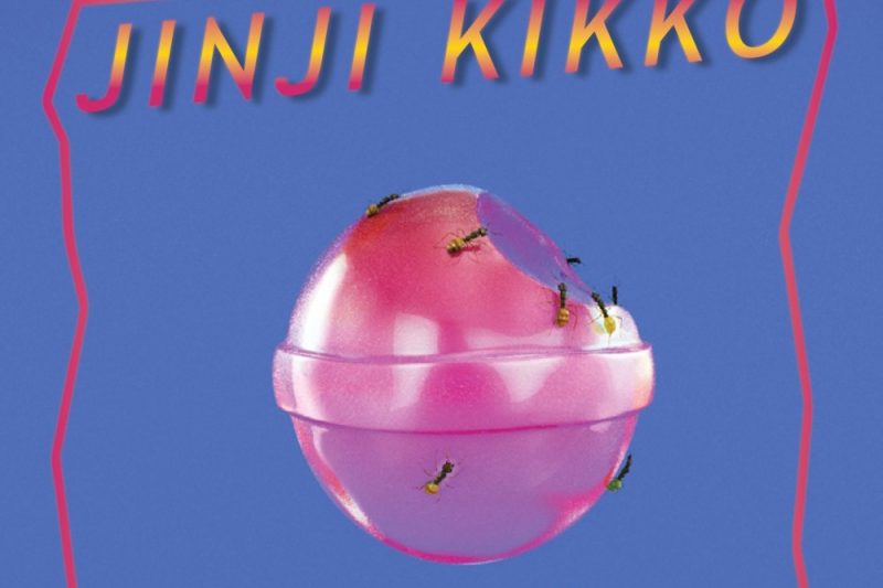 Lirik Lagu My Jinji Sunset Rollercoaster